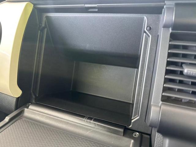 ハスラー A 新品タイヤ/社外 SDナビ/ドライブレコーダー 社外/ETC/EBD付ABS/横滑り防止装置/フルセグTV/DVD/エアバッグ 運転席/エアバッグ 助手席/アルミホイール 純正 15インチ DVD再生(39枚目)