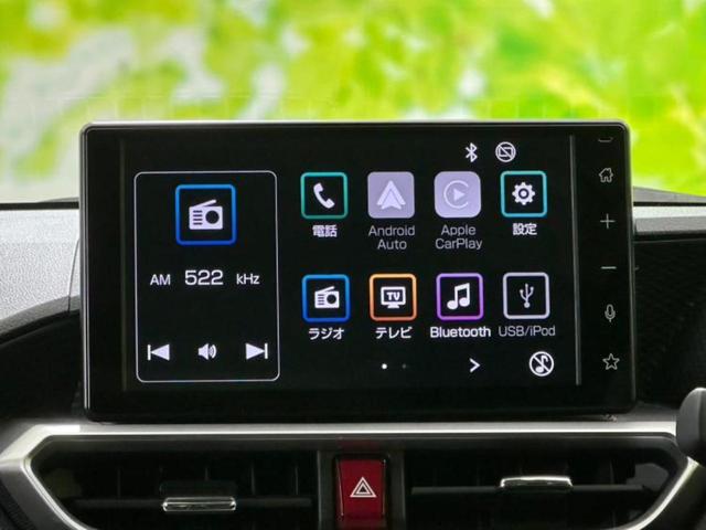 ライズ Ｚ　新品タイヤ／保証書／ディスプレイオーディオ／衝突安全装置／シートヒーター／車線逸脱防止支援システム／ヘッドランプ　ＬＥＤ／ＥＴＣ／ＥＢＤ付ＡＢＳ／横滑り防止装置／アイドリングストップ　レーンアシスト（9枚目）