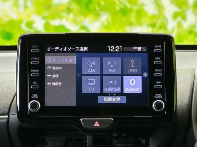 ヤリスクロス ハイブリッドZ モデリスタエアロ/ディスプレイオーディオ+ナビ8インチ/トヨタセーフティセンス/シートヒーター/全方位モニター/車線逸脱防止支援システム/ドライブレコーダー 前後/ヘッドランプ LED 全周囲カメラ(10枚目)