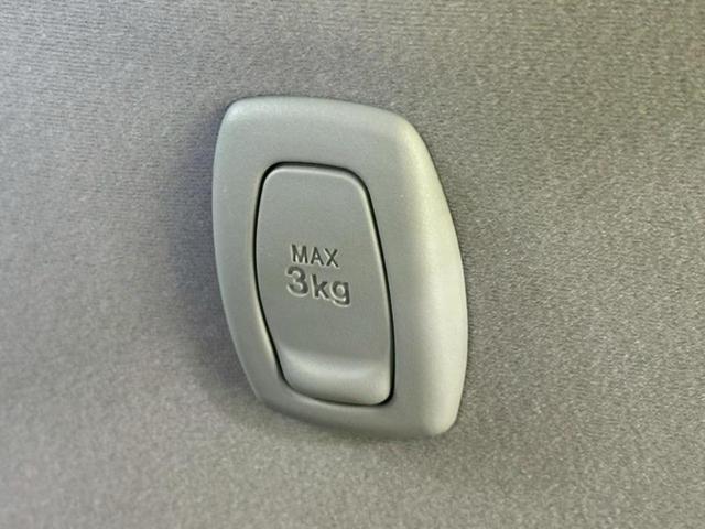 キャスト ＸリミテッドＳＡ３　新品タイヤ／保証書／社外　ＳＤナビ／衝突安全装置／シートヒーター／車線逸脱防止支援システム／ＥＢＤ付ＡＢＳ／横滑り防止装置／アイドリングストップ／エアバッグ　運転席／エアバッグ　助手席　レーンアシスト（44枚目）