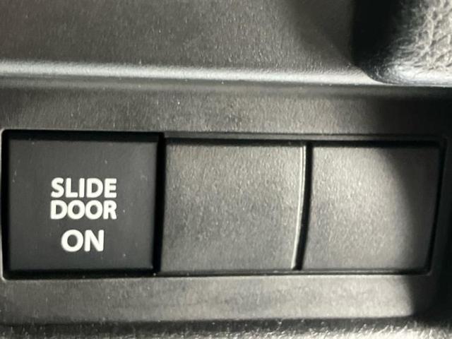 ワゴンRスマイル ハイブリッドS 保証書/純正 9インチ メモリーナビ/セーフティサポート(スズキ)/電動スライドドア/シートヒーター 運転席/全方位モニター/車線逸脱防止支援システム/ヘッドランプ LED/USBジャック(24枚目)