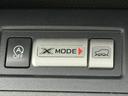 ４ＷＤ２．０ｉ－Ｓアイサイト　社外　ＳＤナビ／衝突安全装置／シートヒーター／車線逸脱防止支援システム／シート　合皮／パーキングアシスト　バックガイド／電動バックドア／ドライブレコーダー　純正／Ｂｌｕｅｔｏｏｔｈ接続　バックカメラ（39枚目）
