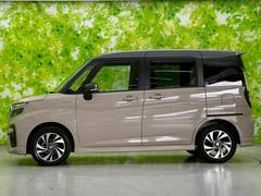 ףţãңӤκ߸˥ڡˤ꤬ȤޤףţãңӤϡ֤פåȡˤͤΥ饤դϤǥݡȤޤ 2