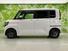 �ףţã��ңӤκ߸˥ڡ������������������ˤ��꤬�Ȥ��������ޤ����ףţã��ңӤϡ֤��������פ��åȡ��ˤ����ͤΥ����饤�դ����Ϥǥ��ݡ��Ȥ������ޤ��� 2