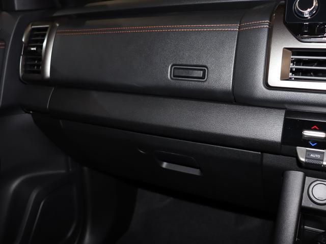 MITSUBISHI TRITON GSR