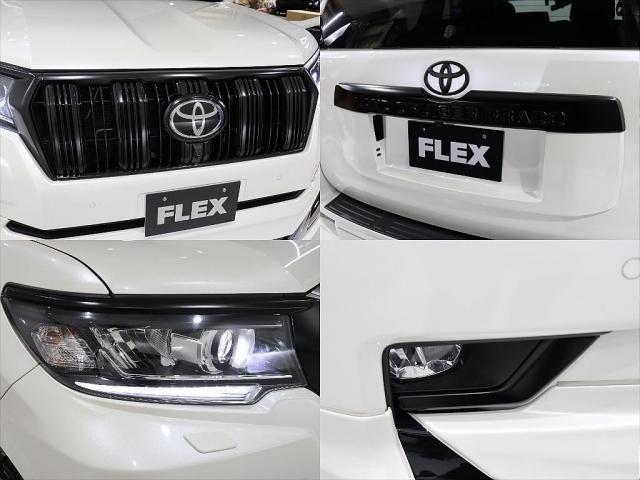 ランドクルーザープラド TX 【メッキ部マットブラック】【7人乗り】パールホワイト リフトアップ ウェッズアルミホイール ウッドコンビステアリング シフトノブ 新品シートカバー フロントカメラ 前後モデリスタ(15枚目)