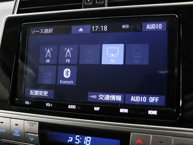 ランドクルーザープラド TX 【メッキ部マットブラック】【7人乗り】パールホワイト リフトアップ ウェッズアルミホイール ウッドコンビステアリング シフトノブ 新品シートカバー フロントカメラ 前後モデリスタ(33枚目)