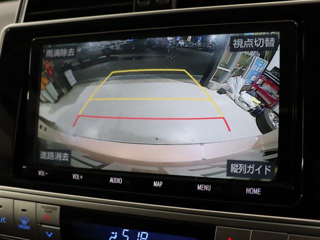 ランドクルーザープラド TX 【メッキ部マットブラック】【7人乗り】パールホワイト リフトアップ ウェッズアルミホイール ウッドコンビステアリング シフトノブ 新品シートカバー フロントカメラ 前後モデリスタ(34枚目)