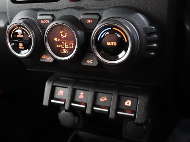 ジムニー XL リフトアップジオランダータイヤ LEDテールランプブラウン調シートカバー ステアリング ルーフラック リアラダー プッシュスタート シートヒーター マニュアル車両 ホワイト メモリーナビ(45枚目)