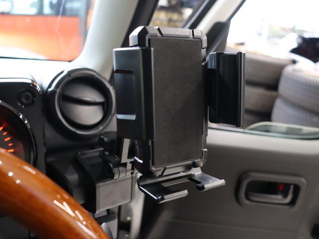 ジムニー XL リフトアップジオランダータイヤ LEDテールランプブラウン調シートカバー ステアリング ルーフラック リアラダー プッシュスタート シートヒーター マニュアル車両 ホワイト メモリーナビ(46枚目)