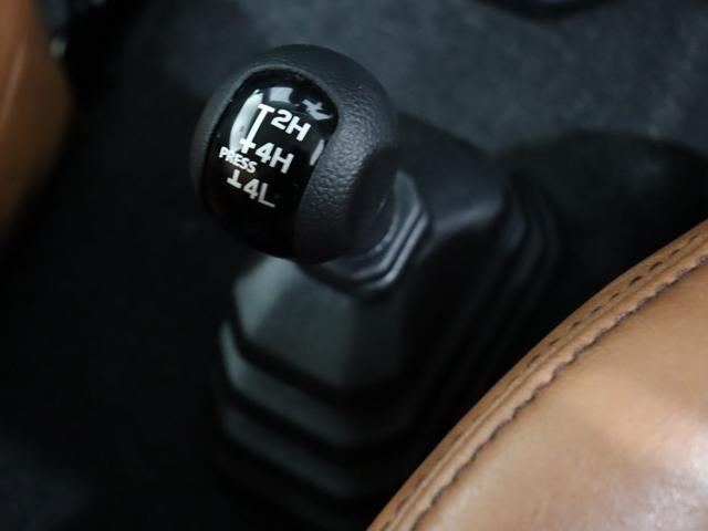 ジムニー XL リフトアップジオランダータイヤ LEDテールランプブラウン調シートカバー ステアリング ルーフラック リアラダー プッシュスタート シートヒーター マニュアル車両 ホワイト メモリーナビ(47枚目)
