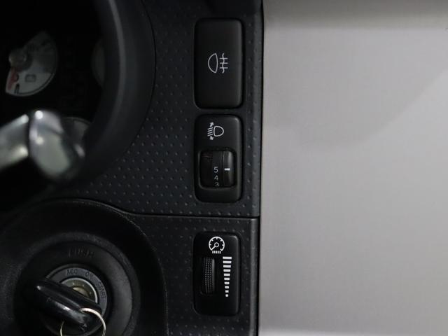 FJクルーザー カラーパッケージ 新品タイヤホイール 新品2インチアップ バックランプ移設 背面ブラケット アルパインディスプレイオーディオ ルーフラック サイドバイザー クルーズコントロール ETC リアフォグランプ リアワイパー(20枚目)