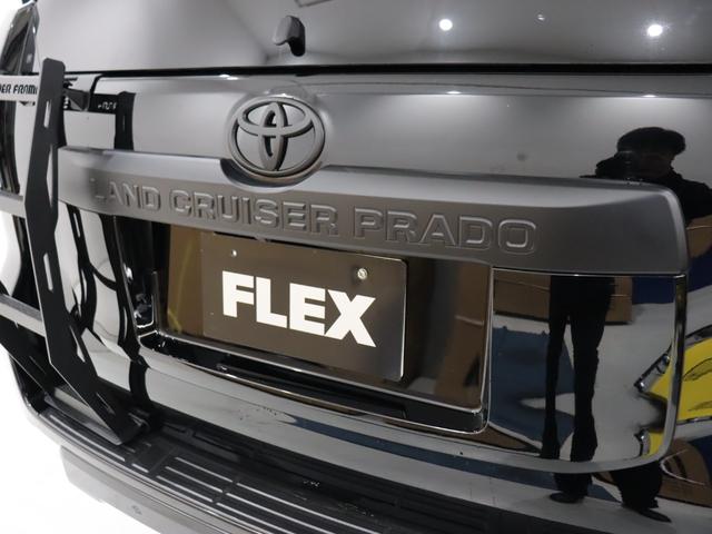 ランドクルーザープラド ＴＸ　ワンオーナー　リフトアップ　サンルーフ　プッシュスタート　ルーフレール　クルーズコントロール　ルーフボックス　ＡＬＰＩＮＥ　９インチナビ　バックカメラ　アルミホイール　オーバーフェンダー（33枚目）