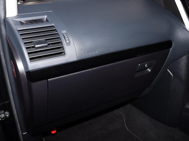 ランドクルーザープラド ＴＸ　ワンオーナー　リフトアップ　サンルーフ　プッシュスタート　ルーフレール　クルーズコントロール　ルーフボックス　ＡＬＰＩＮＥ　９インチナビ　バックカメラ　アルミホイール　オーバーフェンダー（49枚目）