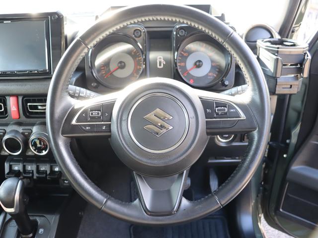 ジムニー XC 【下取直販】ジャングルグリーン マッドバーン16インチアルミホイール ヨコハマATタイヤ ケンウッド9インチナビ バックカメラ 前後ドラレコ 社外ドリンクホルダー サイドバー ETC(32枚目)