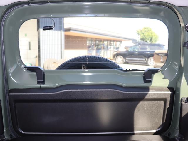 ジムニー XC 【下取直販】ジャングルグリーン マッドバーン16インチアルミホイール ヨコハマATタイヤ ケンウッド9インチナビ バックカメラ 前後ドラレコ 社外ドリンクホルダー サイドバー ETC(33枚目)