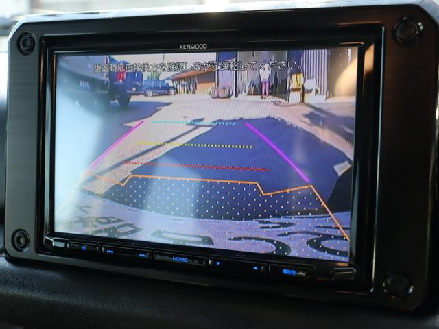 ジムニー XC 【下取直販】ジャングルグリーン マッドバーン16インチアルミホイール ヨコハマATタイヤ ケンウッド9インチナビ バックカメラ 前後ドラレコ 社外ドリンクホルダー サイドバー ETC(41枚目)