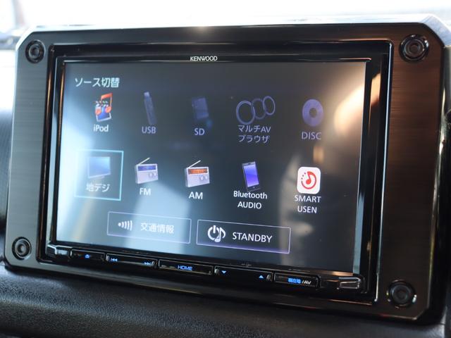 ジムニー XC 【下取直販】ジャングルグリーン マッドバーン16インチアルミホイール ヨコハマATタイヤ ケンウッド9インチナビ バックカメラ 前後ドラレコ 社外ドリンクホルダー サイドバー ETC(43枚目)