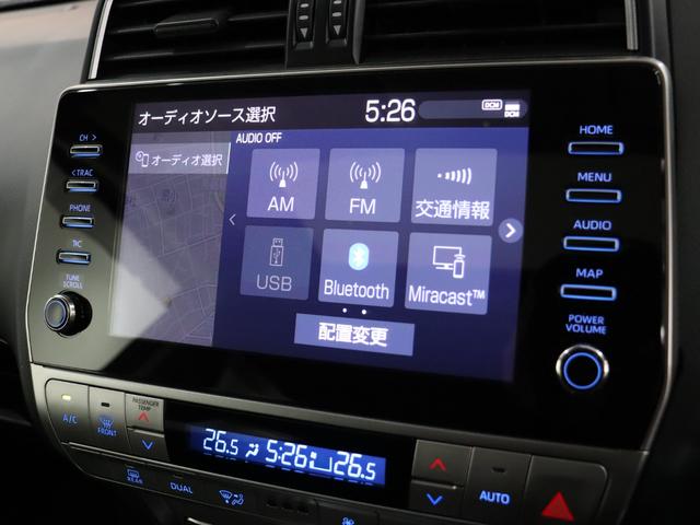 ランドクルーザープラド ＴＸ　マルチテレインモニター　オールペイント　グラファイトメタリック　新品シートカバー　サンルーフ　オーバーフェンダー　ＲＡＹＳ１７インチアルミホイール　ガナドールマフラー　ＡＬＰＩＮＥドラレコ（55枚目）
