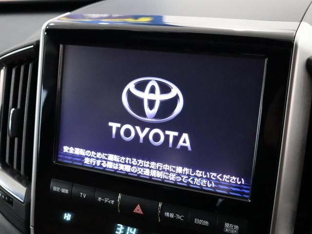 ランドクルーザー ＺＸ　マルチテレインモニター　モデリスタフロントエアロ　モデリスタリアスカート　サンルーフ　ブラウンシート　モデリスタ２０インチホイール　パワーバックドア　パノラミックビューモニター　クルーズコントロール（43枚目）
