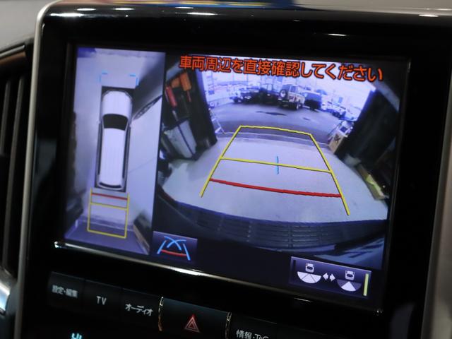 ランドクルーザー ＺＸ　マルチテレインモニター　モデリスタフロントエアロ　モデリスタリアスカート　サンルーフ　ブラウンシート　モデリスタ２０インチホイール　パワーバックドア　パノラミックビューモニター　クルーズコントロール（44枚目）