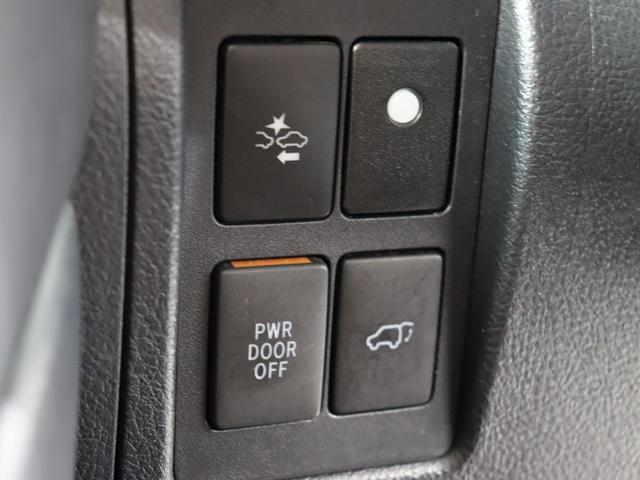 ランドクルーザー ＺＸ　マルチテレインモニター　モデリスタフロントエアロ　モデリスタリアスカート　サンルーフ　ブラウンシート　モデリスタ２０インチホイール　パワーバックドア　パノラミックビューモニター　クルーズコントロール（53枚目）