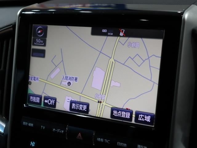 ランドクルーザー ＺＸ　マルチテレインモニター　モデリスタフロントエアロ　モデリスタリアスカート　サンルーフ　ブラウンシート　モデリスタ２０インチホイール　パワーバックドア　パノラミックビューモニター　クルーズコントロール（54枚目）