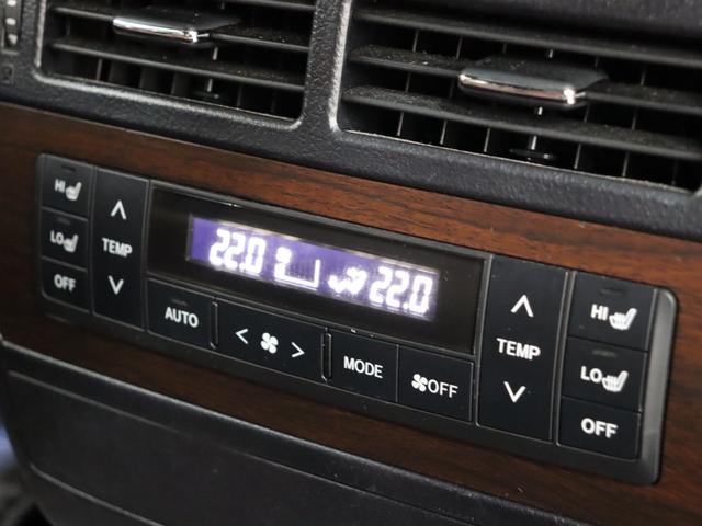 ランドクルーザー ＺＸ　マルチテレインモニター　モデリスタフロントエアロ　モデリスタリアスカート　サンルーフ　ブラウンシート　モデリスタ２０インチホイール　パワーバックドア　パノラミックビューモニター　クルーズコントロール（58枚目）