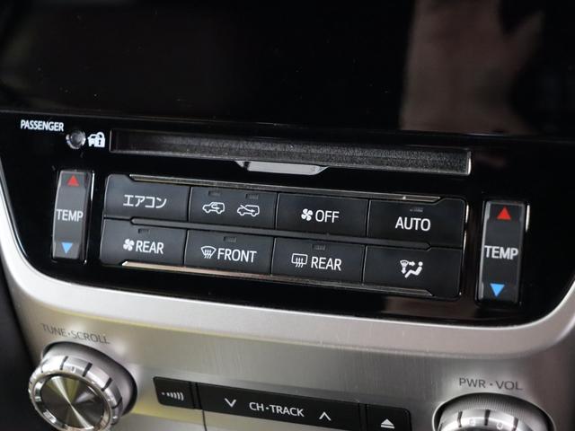ランドクルーザー ＺＸ　マルチテレインモニター　モデリスタフロントエアロ　モデリスタリアスカート　サンルーフ　ブラウンシート　モデリスタ２０インチホイール　パワーバックドア　パノラミックビューモニター　クルーズコントロール（61枚目）