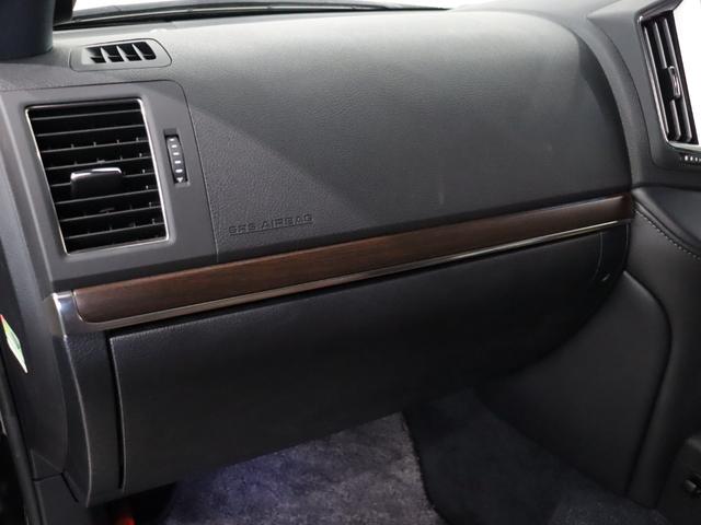 ランドクルーザー ＺＸ　マルチテレインモニター　モデリスタフロントエアロ　モデリスタリアスカート　サンルーフ　ブラウンシート　モデリスタ２０インチホイール　パワーバックドア　パノラミックビューモニター　クルーズコントロール（64枚目）