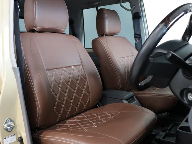 ランドクルーザー７０ ４．０　４ＷＤ　ワンオーナー　３０周年アニバーサリー　ベージュ　フォグランプ　ボディ同色オーバーフェンダー　純正アルミホイール塗装　背面タイヤカバー　純正７インチナビ　バックカメラ　コムテックドラレコ（57枚目）