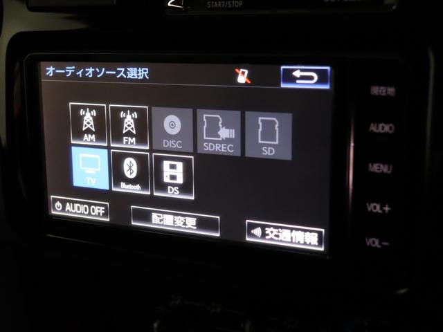 ランドクルーザー７０ ４．０　４ＷＤ　ワンオーナー　３０周年アニバーサリー　ベージュ　フォグランプ　ボディ同色オーバーフェンダー　純正アルミホイール塗装　背面タイヤカバー　純正７インチナビ　バックカメラ　コムテックドラレコ（63枚目）