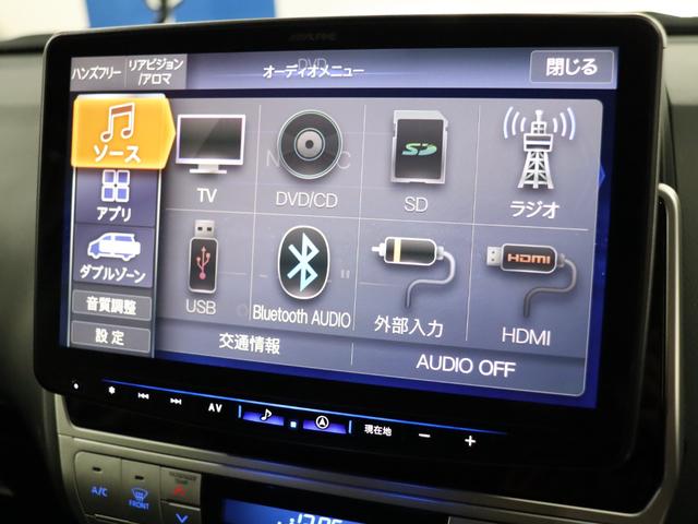 ランドクルーザープラド TX サンルーフ プッシュスタート ルーフレール LEDヘッドライト リフトアップ 17インチアルミホイール 前後ドライブレコーダー ULTIMATE LEDテールランプ ALPINE BIG-X11ナビ(55枚目)