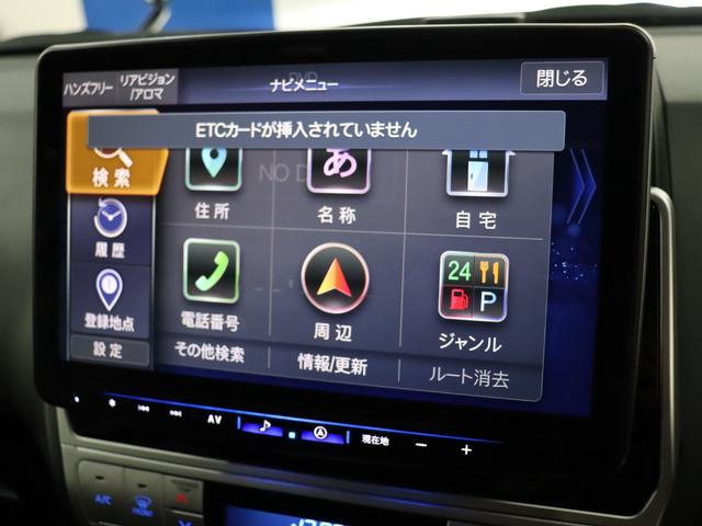 ランドクルーザープラド TX サンルーフ プッシュスタート ルーフレール LEDヘッドライト リフトアップ 17インチアルミホイール 前後ドライブレコーダー ULTIMATE LEDテールランプ ALPINE BIG-X11ナビ(56枚目)