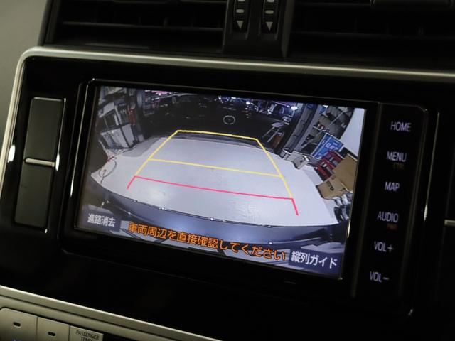 ランドクルーザープラド TX 廃盤カラー グレーメタリック リフトアップ KMC17インチアルミホイール ジオランダータイヤ 各部マットブラック グリルマーカー 新品ULTIMATE LEDテールランプ 室内灯LED(64枚目)