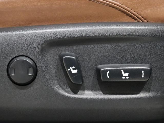 ランドクルーザープラド TX Lパッケージ 70thアニバーサリーリミテッド ワンオーナー 70周年アニバーサリーモデル 茶内装 シートヒーター シートクーラー マルチテレインモニター パノラミックビューモニター ブラックルーフレール 2インチリフトアップ クルーズコントロール(12枚目)