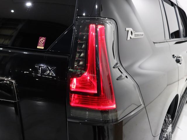 ランドクルーザープラド TX Lパッケージ 70thアニバーサリーリミテッド ワンオーナー 70周年アニバーサリーモデル 茶内装 シートヒーター シートクーラー マルチテレインモニター パノラミックビューモニター ブラックルーフレール 2インチリフトアップ クルーズコントロール(38枚目)