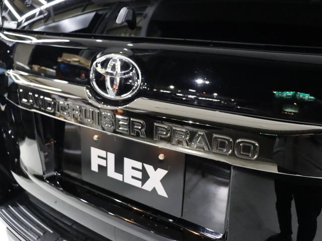 ランドクルーザープラド TX Lパッケージ 70thアニバーサリーリミテッド ワンオーナー 70周年アニバーサリーモデル 茶内装 シートヒーター シートクーラー マルチテレインモニター パノラミックビューモニター ブラックルーフレール 2インチリフトアップ クルーズコントロール(40枚目)