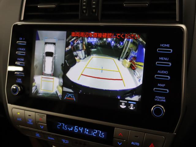 ランドクルーザープラド TX Lパッケージ 70thアニバーサリーリミテッド ワンオーナー 70周年アニバーサリーモデル 茶内装 シートヒーター シートクーラー マルチテレインモニター パノラミックビューモニター ブラックルーフレール 2インチリフトアップ クルーズコントロール(54枚目)