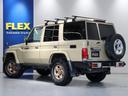 ４．０　４ＷＤ　ワンオーナー　３０周年アニバーサリー　ベージュ　フォグランプ　ボディ同色オーバーフェンダー　純正アルミホイール塗装　背面タイヤカバー　純正７インチナビ　バックカメラ　コムテックドラレコ（31枚目）