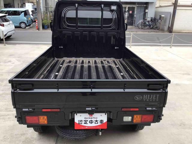 ハイゼットトラック EXT(16枚目)