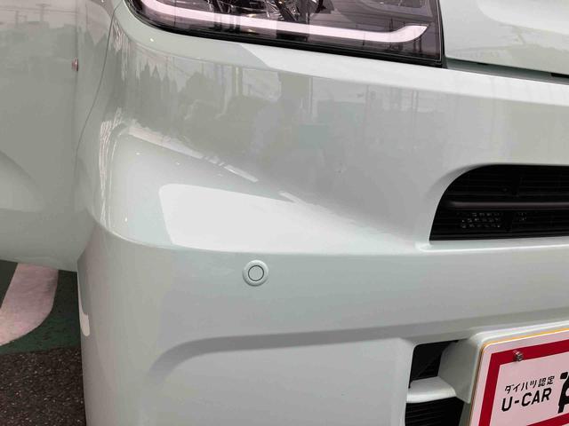 タント Ｌ　スライドドア　ＬＥＤヘッドライト　オートライト　プッシュボタンスターター　オート格納ドアミラー　オートエアコン　上下２段調節式デッキボード　コーナーセンサー　衝突被害軽減ブレーキ（7枚目）