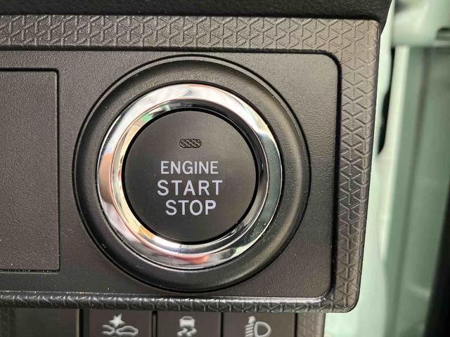 タント Ｌ　スライドドア　ＬＥＤヘッドライト　オートライト　プッシュボタンスターター　オート格納ドアミラー　オートエアコン　上下２段調節式デッキボード　コーナーセンサー　衝突被害軽減ブレーキ（17枚目）