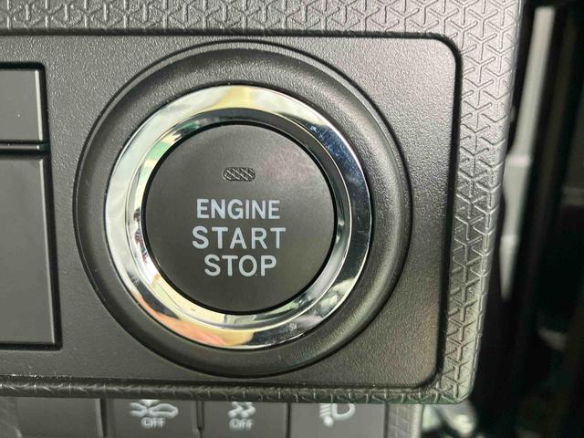 タント X 左側パワースライドドア/キーフリー/LEDヘッドランプ/オートライト/シートヒーター/スマートアシスト/バックカメラ/コーナーセンサー/サイドエアバック/電動パーキングブレーキ/シートバックテーブル(3枚目)