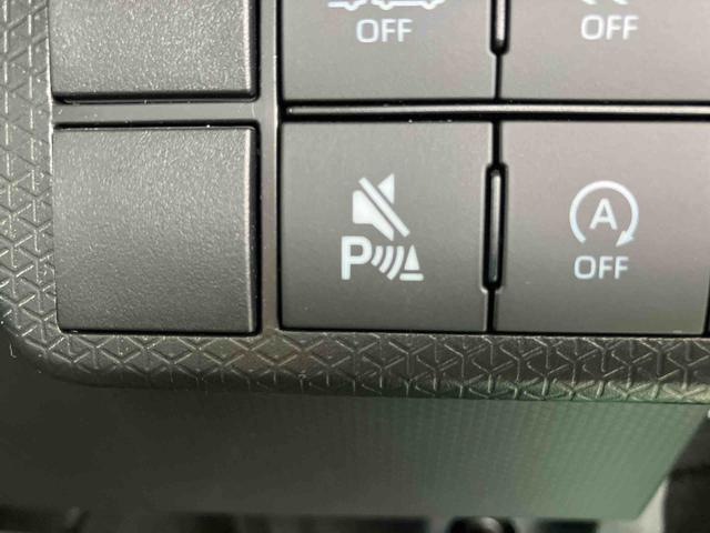 タント X 左側パワースライドドア/キーフリー/LEDヘッドランプ/オートライト/シートヒーター/スマートアシスト/バックカメラ/コーナーセンサー/サイドエアバック/電動パーキングブレーキ/シートバックテーブル(5枚目)