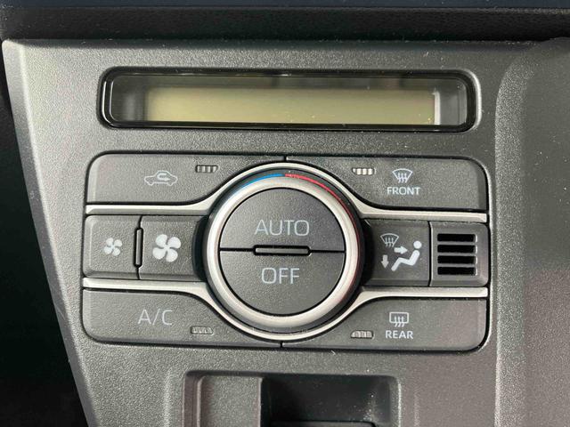 タント X 左側パワースライドドア/キーフリー/LEDヘッドランプ/オートライト/シートヒーター/スマートアシスト/バックカメラ/コーナーセンサー/サイドエアバック/電動パーキングブレーキ/シートバックテーブル(8枚目)