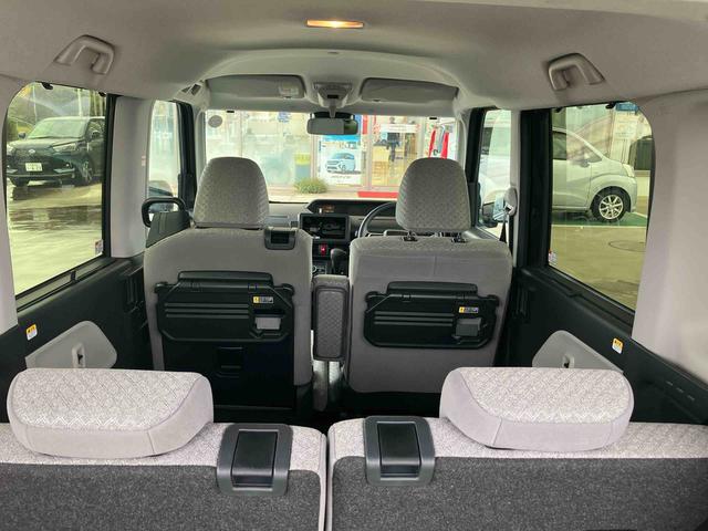 タント X 左側パワースライドドア/キーフリー/LEDヘッドランプ/オートライト/シートヒーター/スマートアシスト/バックカメラ/コーナーセンサー/サイドエアバック/電動パーキングブレーキ/シートバックテーブル(21枚目)