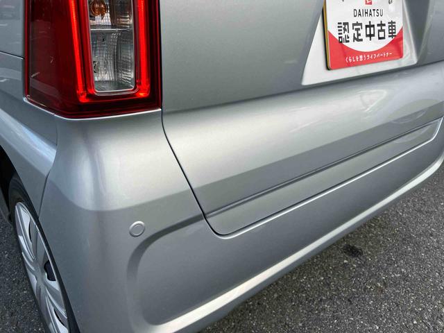タント L スライドドア LEDヘッドライト オートライト プッシュボタンスターター オート格納ドアミラー オートエアコン 上下2段調節式デッキボード コーナーセンサー 衝突被害軽減ブレーキ(33枚目)