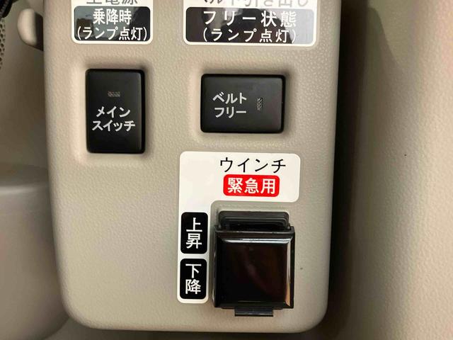 タント スローパーX SAII リヤシート付き仕様 福祉車両(電動ウインチ)/リヤシート付/片側電動スライドドア/純正ナビ/バックカメラ/ステアリングオーディオスイッチ/キーフリーシステム/プッシュボタンエンジンスタート/オートライトコントロール(8枚目)