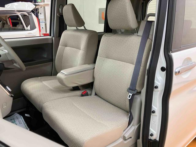 タント スローパーX SAII リヤシート付き仕様 福祉車両(電動ウインチ)/リヤシート付/片側電動スライドドア/純正ナビ/バックカメラ/ステアリングオーディオスイッチ/キーフリーシステム/プッシュボタンエンジンスタート/オートライトコントロール(10枚目)